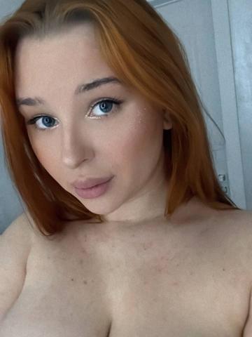 Индивидуалка Кира Фотография 2